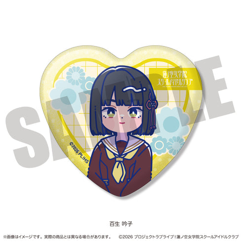『ラブライブ!蓮ノ空女学院スクールアイドルクラブ』にゅ〜とろ 第二弾 トレーディングキラキラハート缶バッジ【BOX】