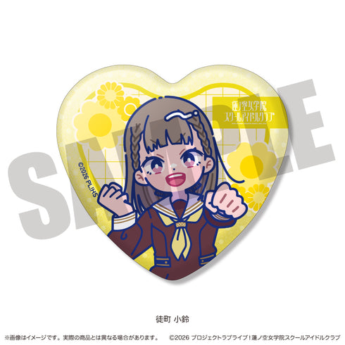 『ラブライブ!蓮ノ空女学院スクールアイドルクラブ』にゅ〜とろ 第二弾 トレーディングキラキラハート缶バッジ【BOX】