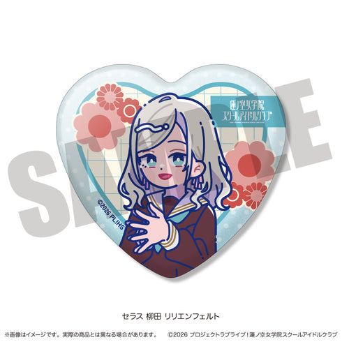 『ラブライブ!蓮ノ空女学院スクールアイドルクラブ』にゅ〜とろ 第二弾 トレーディングキラキラハート缶バッジ【BOX】