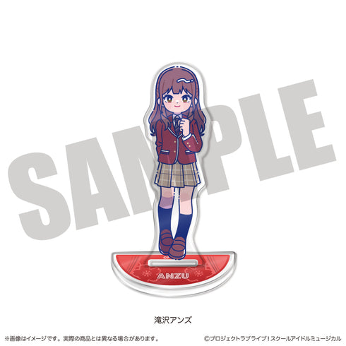 『スクールアイドルミュージカル』にゅーとろ アクリルスタンド F 滝沢アンズ
