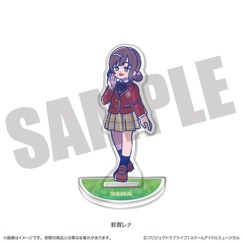 『スクールアイドルミュージカル』にゅーとろ アクリルスタンド I 鈴賀レナ