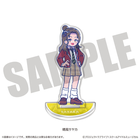 『スクールアイドルミュージカル』にゅーとろ アクリルスタンド J 晴風サヤカ