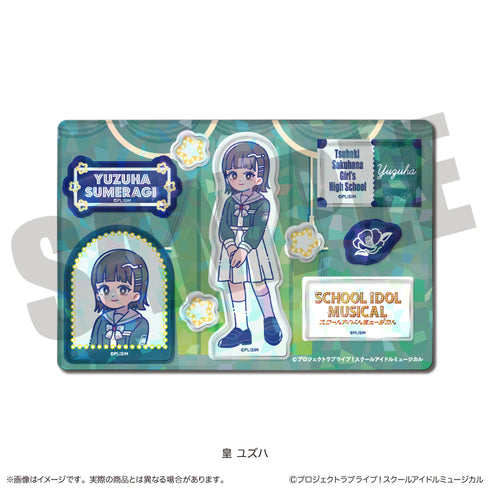 『スクールアイドルミュージカル』にゅ〜とろ ホログラムステッカーシート B 皇 ユズハ