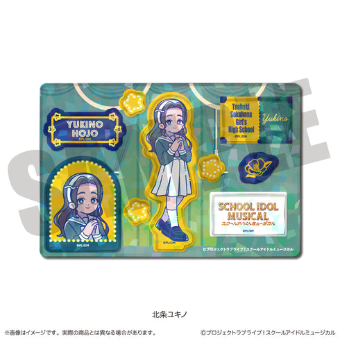 『スクールアイドルミュージカル』にゅ〜とろ ホログラムステッカーシート C 北条ユキノ