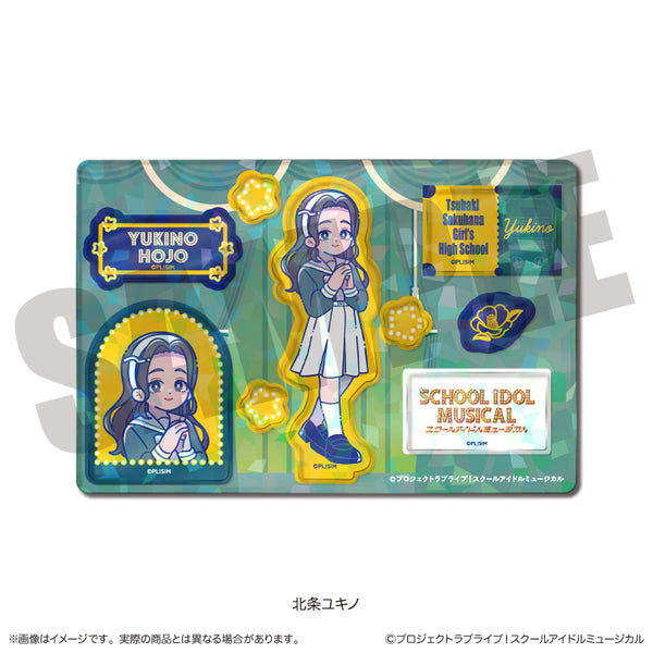 『スクールアイドルミュージカル』にゅ〜とろ ホログラムステッカーシート C 北条ユキノ