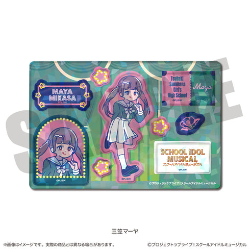 『スクールアイドルミュージカル』にゅ〜とろ ホログラムステッカーシート E 三笠マーヤ