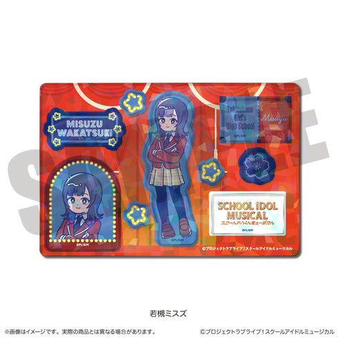 『スクールアイドルミュージカル』にゅ〜とろ ホログラムステッカーシート G 若槻ミスズ