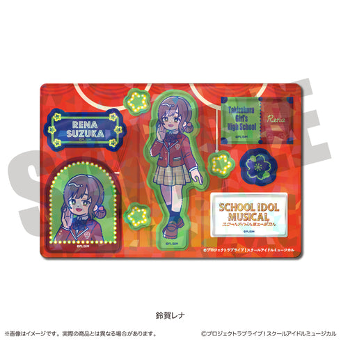 『スクールアイドルミュージカル』にゅ〜とろ ホログラムステッカーシート I 鈴賀レナ