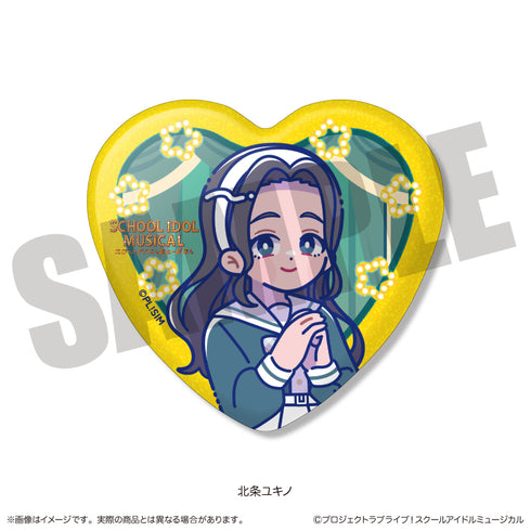 『スクールアイドルミュージカル』にゅーとろ トレーディングキラキラハート缶バッジ【BOX】
