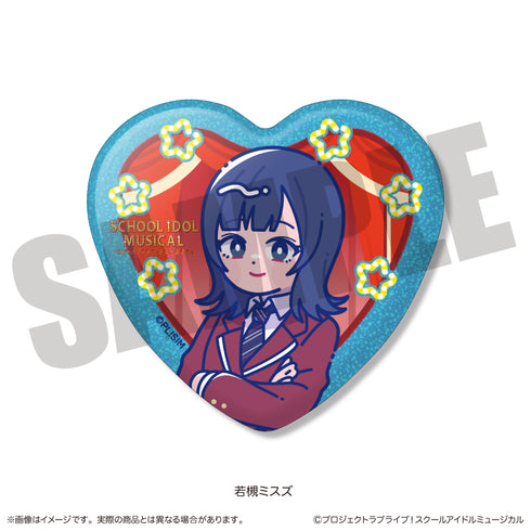 『スクールアイドルミュージカル』にゅーとろ トレーディングキラキラハート缶バッジ【BOX】