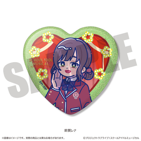 『スクールアイドルミュージカル』にゅーとろ トレーディングキラキラハート缶バッジ【BOX】