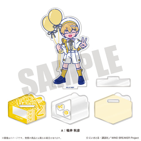 『WIND BREAKER』にゅ〜とろ バースデーグッズ 楡井 秋彦 アクリルスタンド A