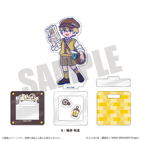 『WIND BREAKER』にゅ〜とろ バースデーグッズ 楡井 秋彦 アクリルスタンド B