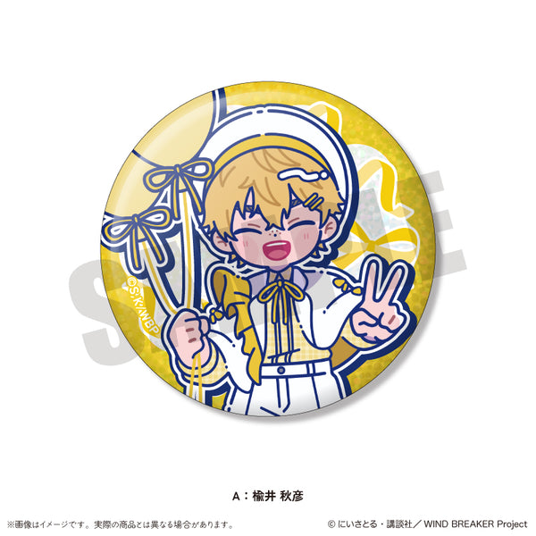 『WIND BREAKER』にゅ〜とろ バースデーグッズ 楡井 秋彦 キラキラ缶バッジ A