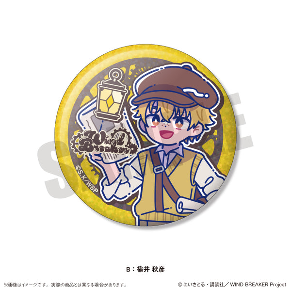『WIND BREAKER』にゅ〜とろ バースデーグッズ 楡井 秋彦 キラキラ缶バッジ B