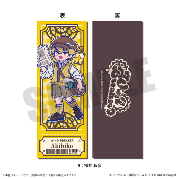 『WIND BREAKER』にゅ〜とろ バースデーグッズ 楡井 秋彦 コレクションカード B