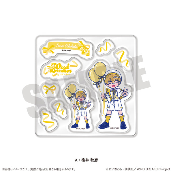 『WIND BREAKER』にゅ〜とろ バースデーグッズ 楡井 秋彦 カスタムステッカーシート A