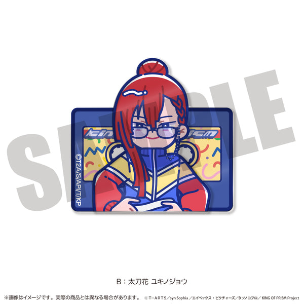 『KING OF PRISM』にゅ〜とろ 第一弾 背景付きアクリルクリップ B 太刀花 ユキノジョウ