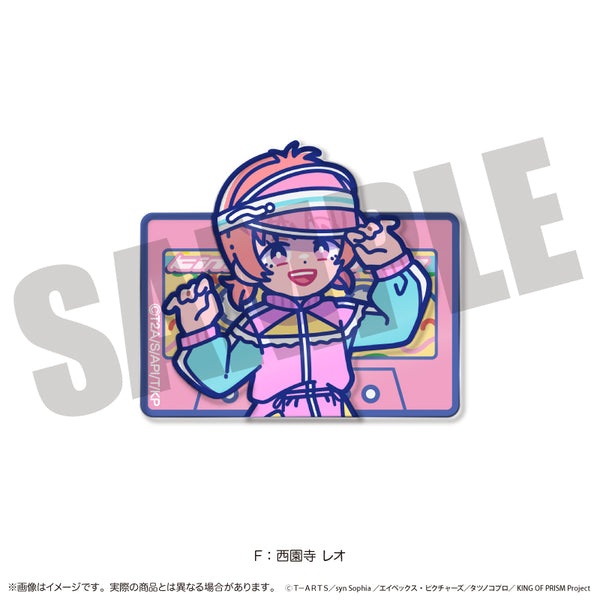『KING OF PRISM』にゅ〜とろ 第一弾 背景付きアクリルクリップ F 西園寺 レオ