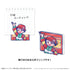 『KING OF PRISM』にゅ〜とろ 第一弾 背景付きアクリルクリップ I 山田 リョウ