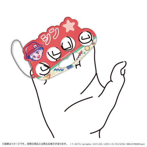 『KING OF PRISM』にゅ〜とろ 第一弾 アクリルキーホルダー B 太刀花 ユキノジョウ