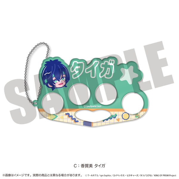 『KING OF PRISM』にゅ〜とろ 第一弾 アクリルキーホルダー C 香賀美 タイガ