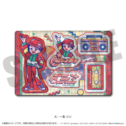 『KING OF PRISM』にゅ〜とろ 第一弾 ホログラムステッカーシート A 一条 シン