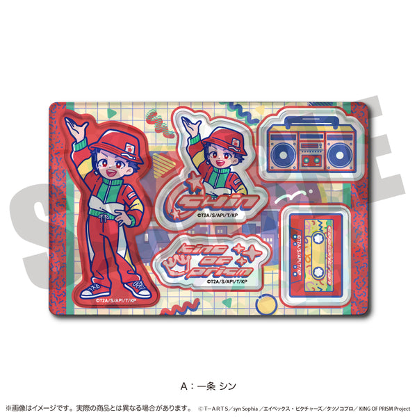 『KING OF PRISM』にゅ〜とろ 第一弾 ホログラムステッカーシート A 一条 シン