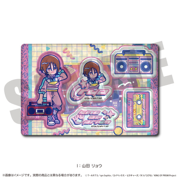 『KING OF PRISM』にゅ〜とろ 第一弾 ホログラムステッカーシート I 山田 リョウ