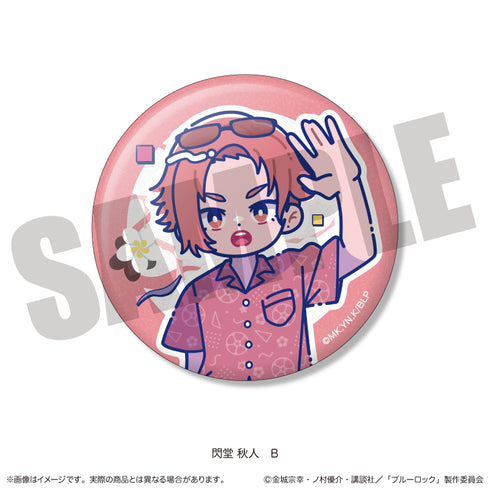 《蓝锁》闪亮徽章 纽托罗 闪堂 秋人生日 B
