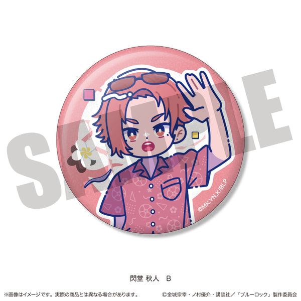 《蓝锁》闪亮徽章 纽托罗 闪堂 秋人生日 B