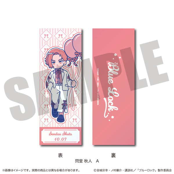 『ブルーロック』コレクションカード にゅ〜とろ 閃堂 秋人バースデー A