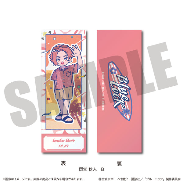 『ブルーロック』コレクションカード にゅ〜とろ 閃堂 秋人バースデー B