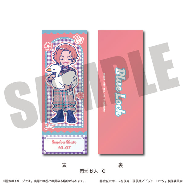 『ブルーロック』コレクションカード にゅ〜とろ 閃堂 秋人バースデー C