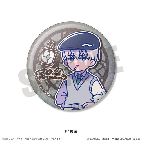 『WIND BREAKER』にゅ〜とろ バースデーグッズ 梶 蓮 キラキラ缶バッジ B