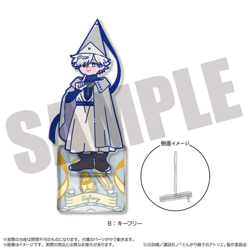 《尖顶帽工坊》纽托罗 亚克力立牌 B 无钥匙款