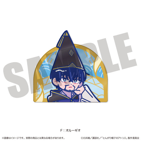 『とんがり帽子のアトリエ』にゅ〜とろ 背景付きアクリルクリップ F オルーギオ