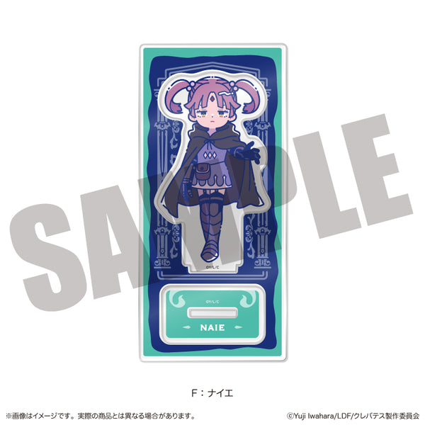 『クレバテス-魔獣の王と赤子と屍の勇者-』にゅ〜とろ アクリルスタンド F ナイエ