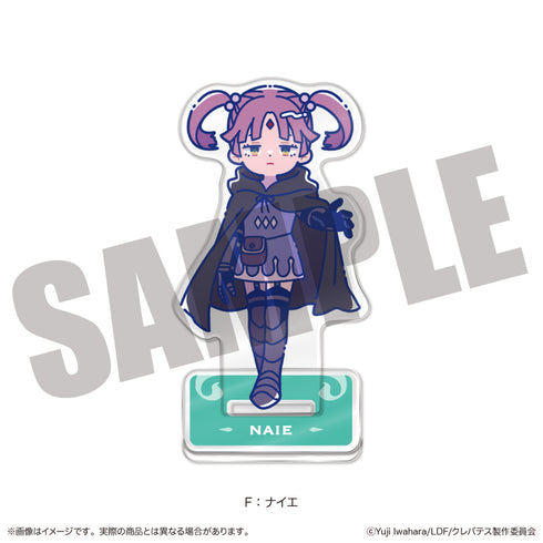 『クレバテス-魔獣の王と赤子と屍の勇者-』にゅ〜とろ アクリルスタンド F ナイエ