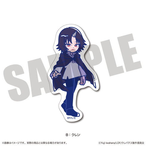 『クレバテス-魔獣の王と赤子と屍の勇者-』にゅ〜とろ ダイカットステッカー B クレン