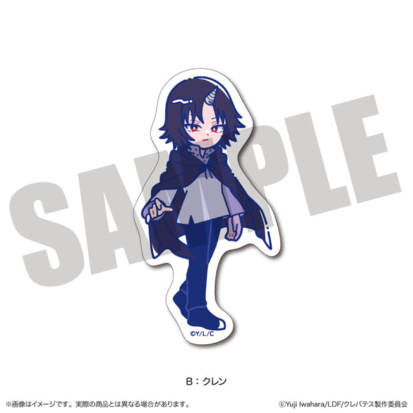 『クレバテス-魔獣の王と赤子と屍の勇者-』にゅ〜とろ ダイカットステッカー B クレン