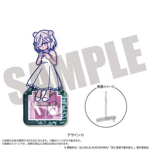 "Making a Living from Death Games" Nyu~toro Acrylic Stand - Photogenista - H Yarn