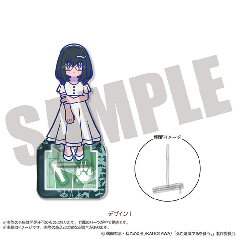 "Making a Living from Death Games" Nyu~toro Acrylic Stand - Photogenista - I Words