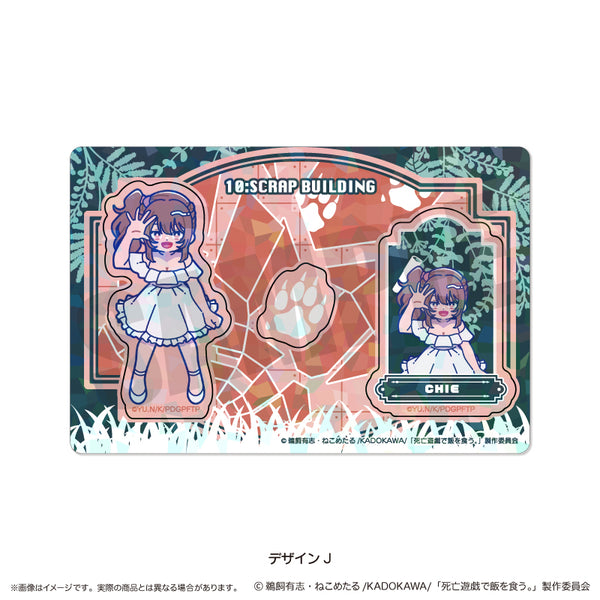 『死亡遊戯で飯を食う。』にゅ〜とろ ホログラムステッカーシート J 智恵
