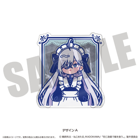 『死亡遊戯で飯を食う。』にゅ〜とろ 背景付きアクリルクリップ A 幽鬼