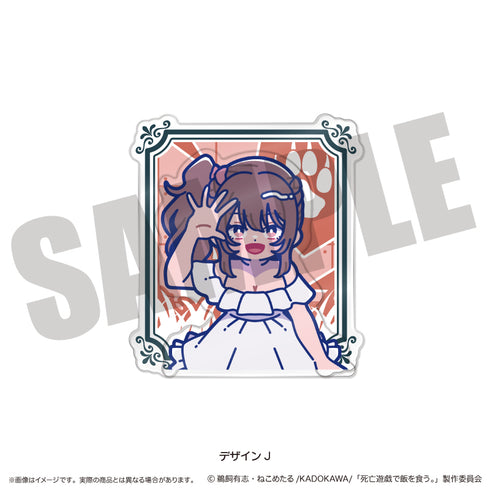 『死亡遊戯で飯を食う。』にゅ〜とろ 背景付きアクリルクリップ J 智恵