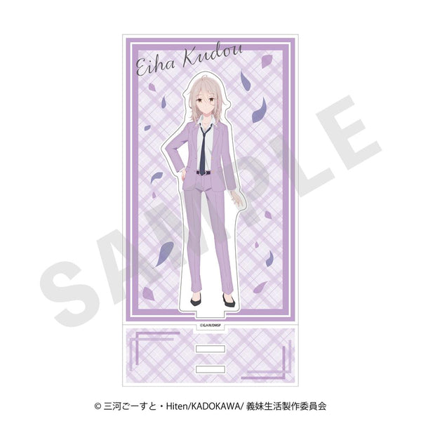 『義妹生活』アクリルスタンド 工藤英葉