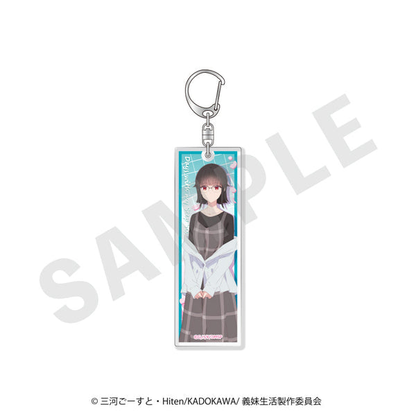 『義妹生活』アクリルキーホルダー 藤波夏帆