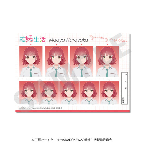 『義妹生活』証明写真風ステッカー 奈良坂真綾