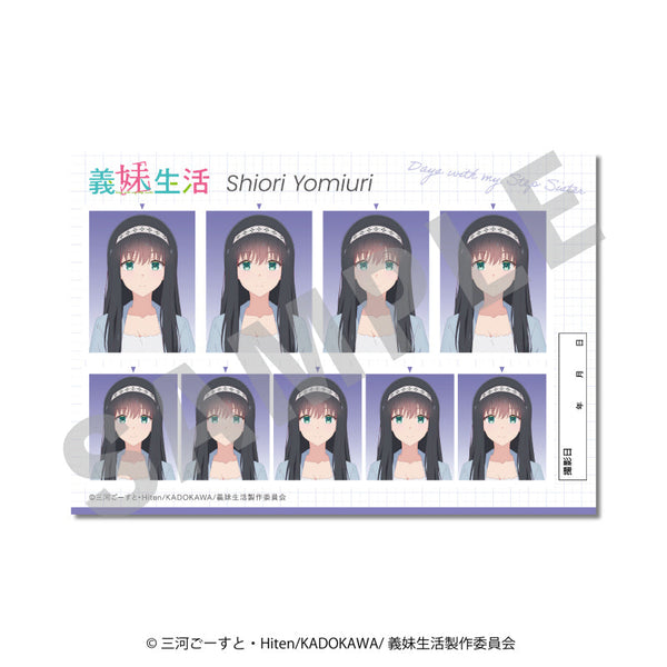 『義妹生活』証明写真風ステッカー 読売栞